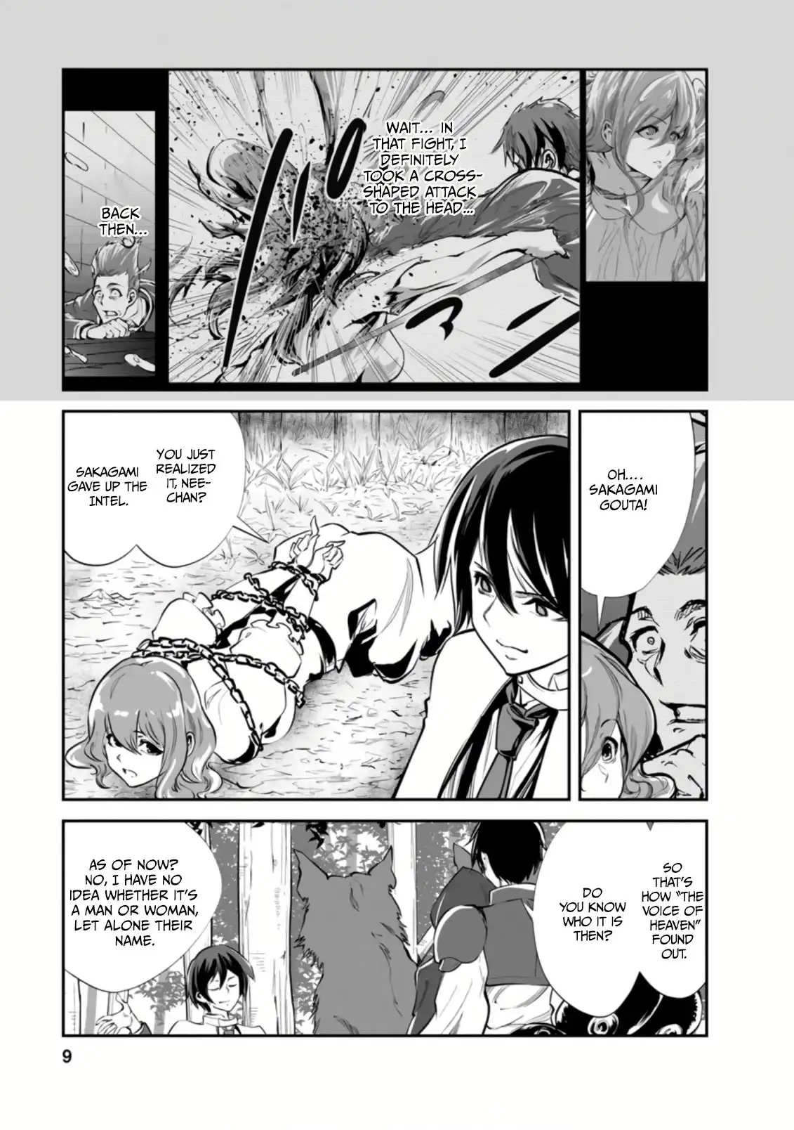 Monster no Goshujin-sama Chapter 46.1 7